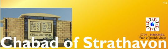 Chabad of Strathavon