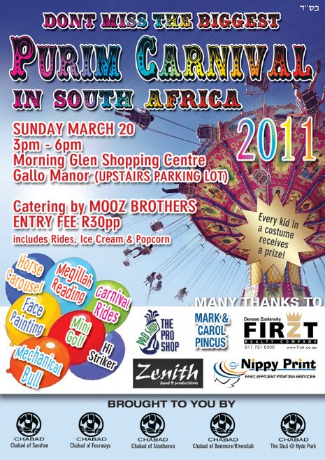 CHABAD-PURIM-POSTER-2011.jpg