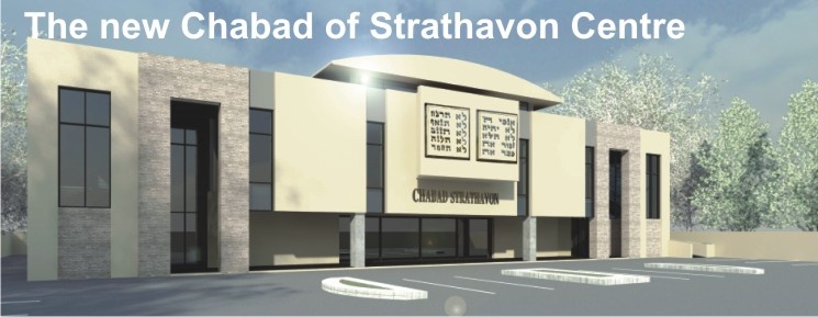 New centre.jpg