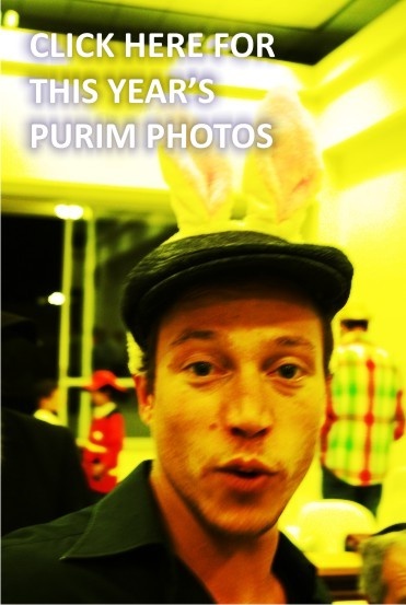 Purim promo.jpg